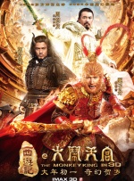 明日花绮罗女教师bd在线